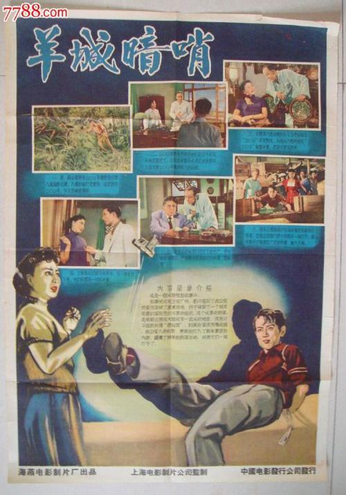 只有学历证书的编号怎么查询报告编号